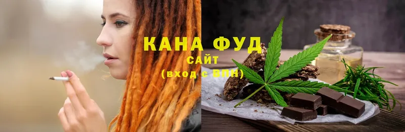 Cannafood марихуана  Вятские Поляны 