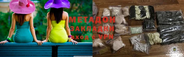 mdpv Баксан