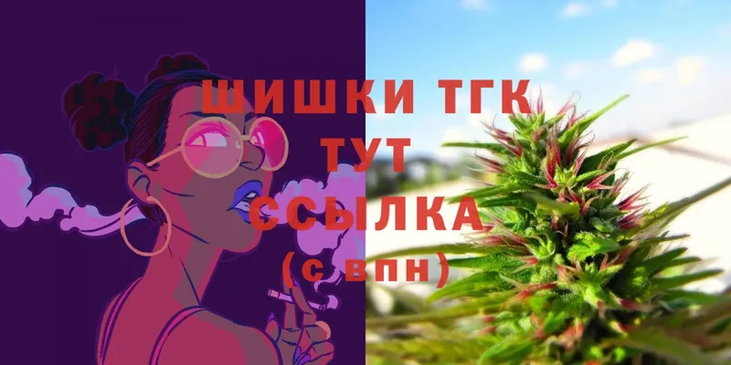 где продают   Вятские Поляны  Марихуана LSD WEED 